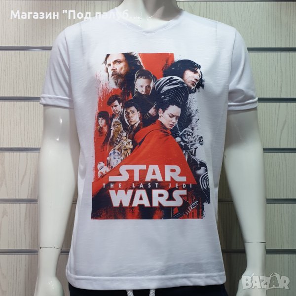 Нова мъжка тениска с трансферен печат STAR WARS (Междузвездни войни) - The last jedi, снимка 1