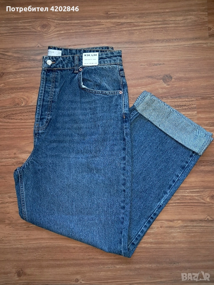 Topshop One Jeans, снимка 1