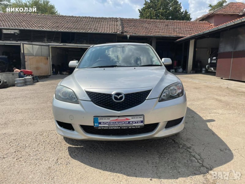 Само на части Мазда 3, снимка 1