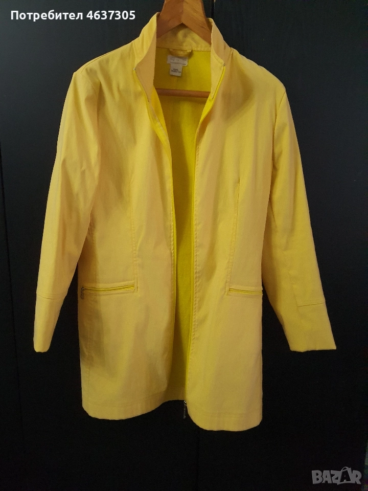жълто манто с цип от травира, снимка 1