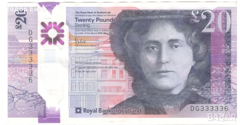 Scotland-20 Pounds-2019-P# 372a.2-Polymer, снимка 1