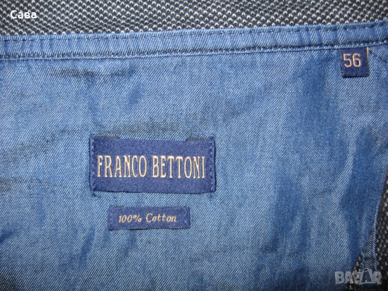 Блуза FRANCO BETTONI  мъжка,2ХЛ, снимка 1