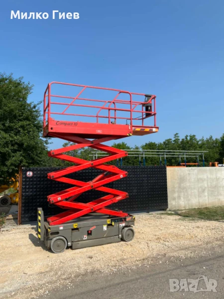 Вишки под наем , снимка 1