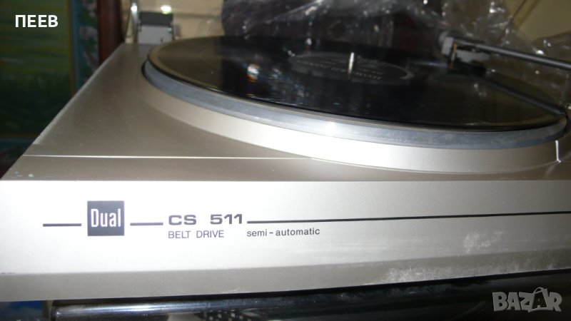 Грамофон Дуал, снимка 1