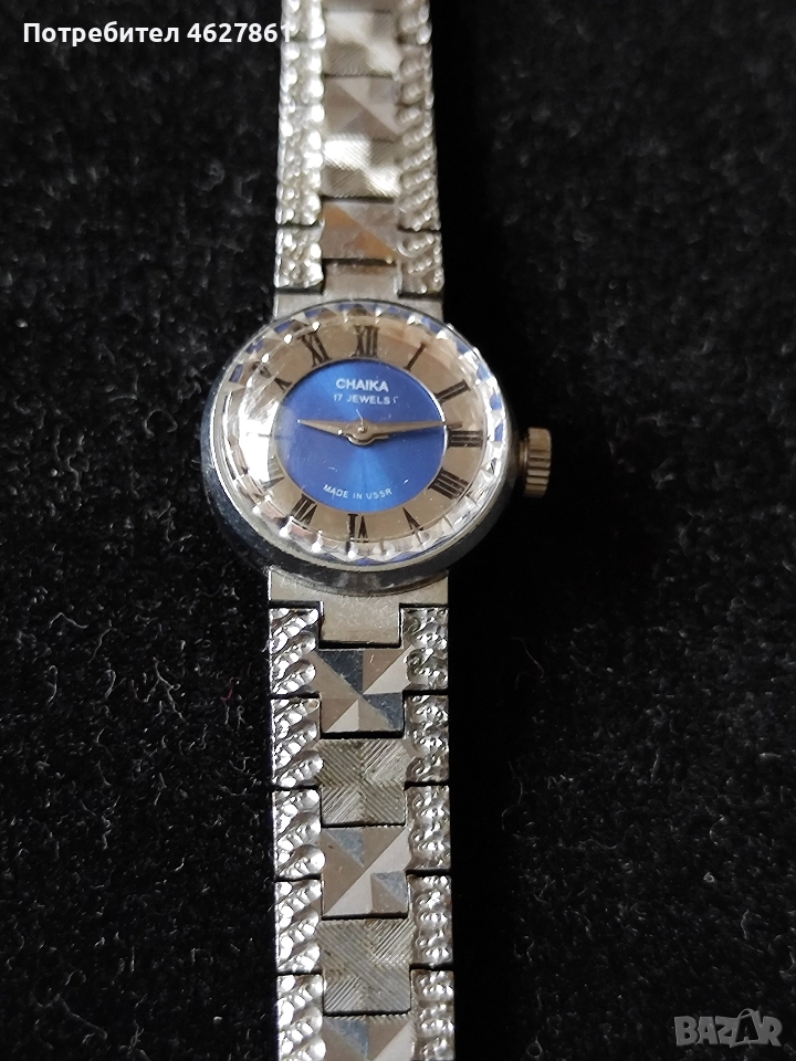 Чайка , снимка 1