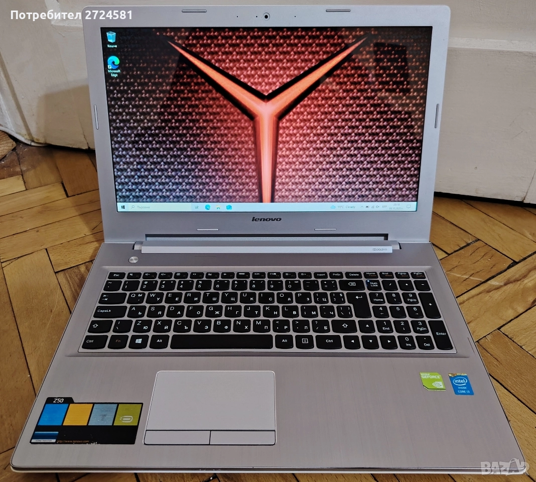 Само за 399 лева ! Много запазен Lenovo Z50-70 с оригинален Windows 11, снимка 1