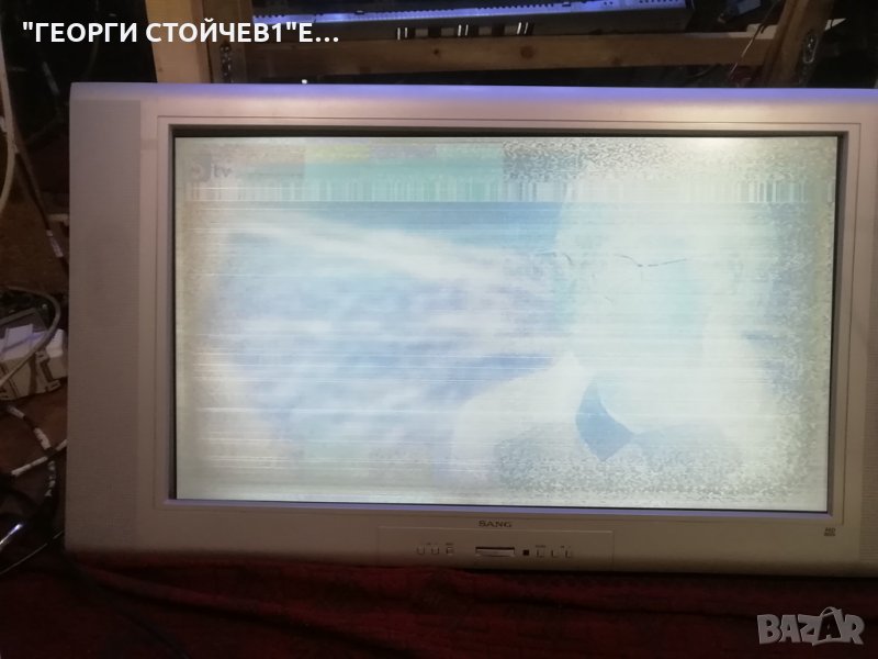 32 LM L95  СЪС ДЕФЕКТНА МАТРИЦА, снимка 1