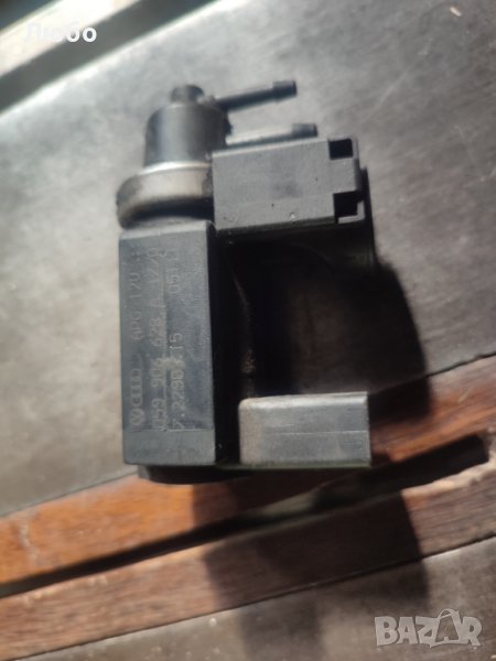 Вакуум клапан 059 906 628 A налягане на турбо за Ауди ФВ Audi VW, снимка 1