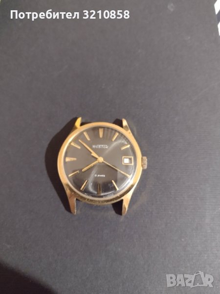 Мъжки часовник ,,Восток"позлатен , снимка 1