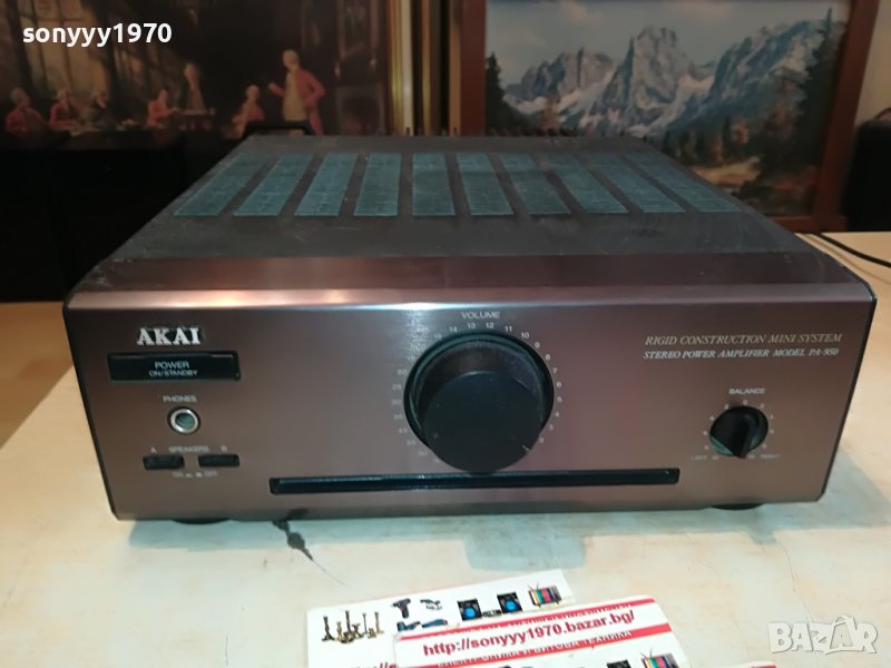 akai pa-950 stereo power amplifier-внос германия 3010221241, снимка 1