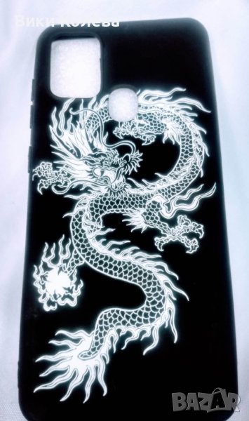  Samsung A21S силиконов калъф с изображение на дракон, снимка 1