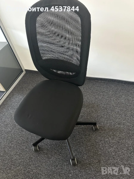 Офис столове, снимка 1