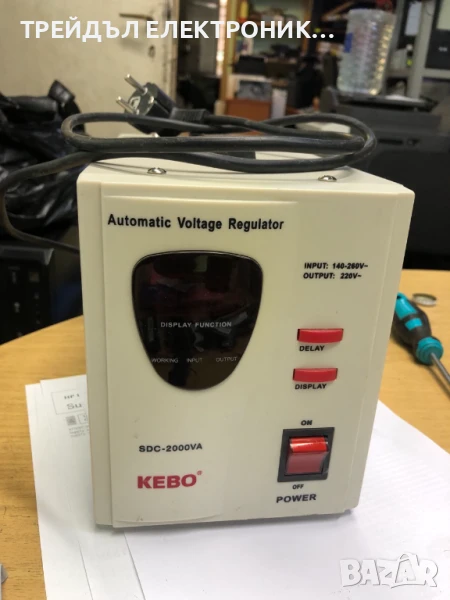 Стабилизатор на напрежение KEBO SDC-2000VA, снимка 1