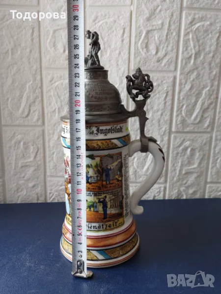 Порцеланова военна колекционна халба, снимка 1