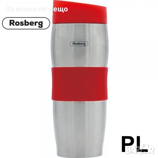 Термо чаша Rosberg R52011C, 0.380л., Двойни стени, S/s/червен Код P921, снимка 1
