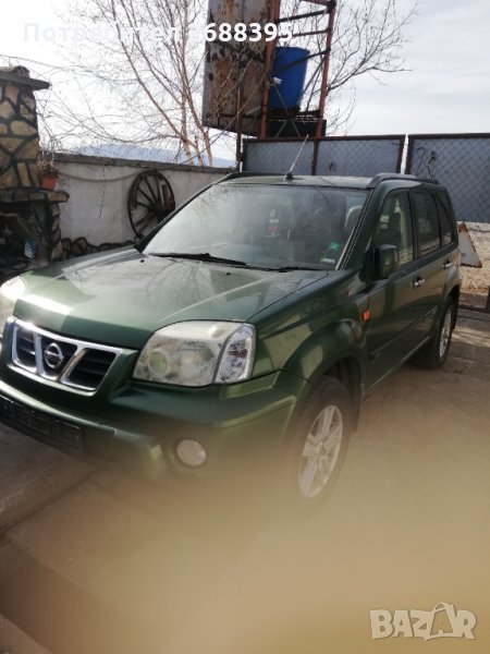 На части , снимка 1