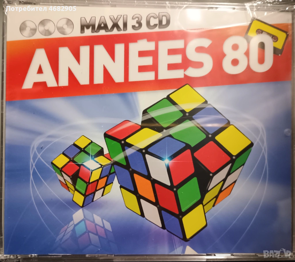 Maxi 3 CD Annees 80, снимка 1