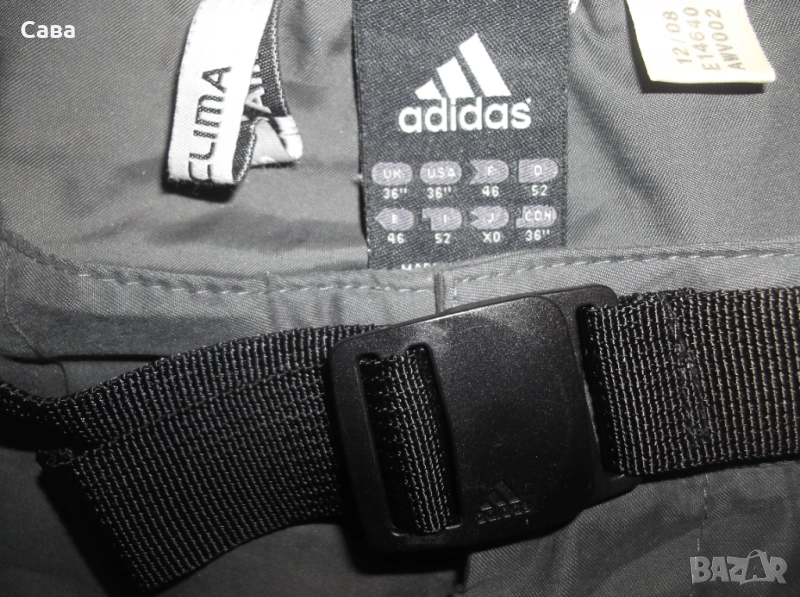 Спортен панталон ADIDAS  мъжки,М-Л, снимка 1