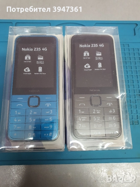 Nokia 235 4g, снимка 1