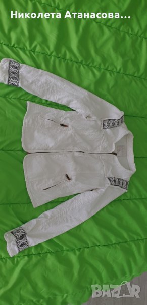 Бяло яке, снимка 1