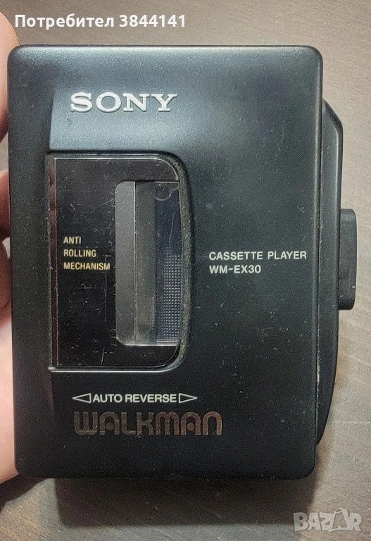 Уолкмен, Уокмен, Walkman, снимка 1