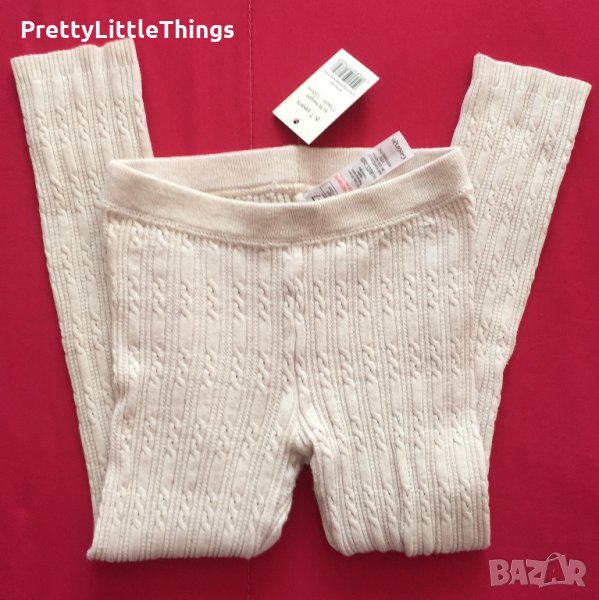 Плътно плетено клинче George 6-7 г. , снимка 1