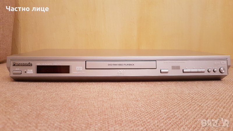 Продавам DVD PANASONIC DVD S27., снимка 1