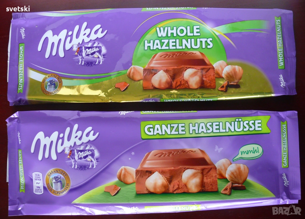 Стари реклами и промо материали, опаковки от шоколади Милка / Milka, снимка 1