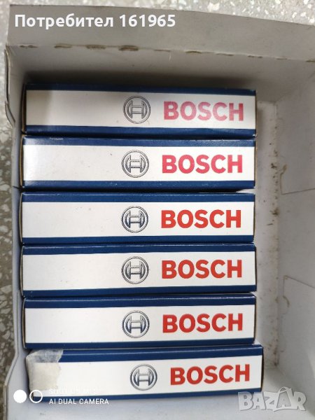 Подгревни свещи Bosch за двигател Пежо 1,9 и 1,9ТД, снимка 1