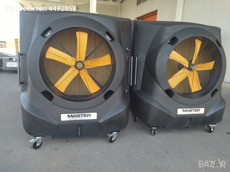 Изпарителен климатик Master Bio Cooler BC341, снимка 1