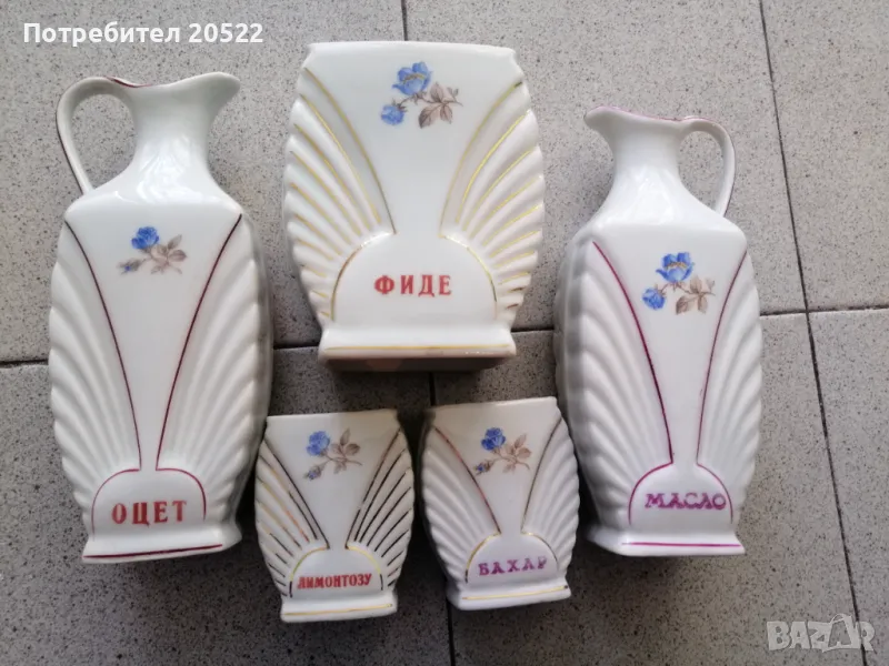 Буркани за подправки , снимка 1