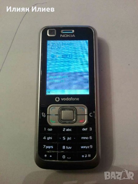 Nokia 6120 classic live time 0081,15часа, снимка 1