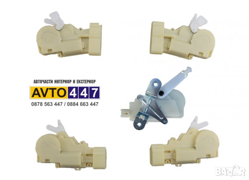 Машинки централно заключване Toyota Yaris и Yaris Verso, снимка 1