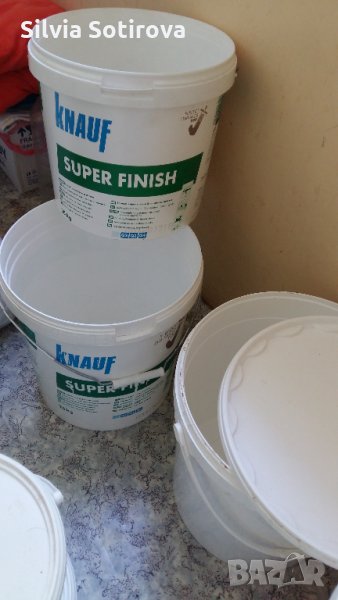 ГОЛЯМИ КОФИ И ДРУГИ, снимка 1