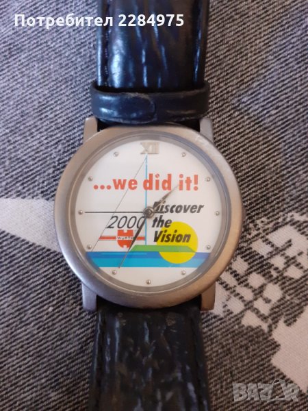 WÜRTH часовник , снимка 1