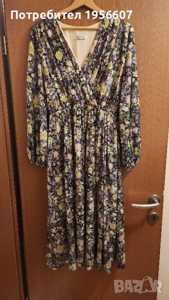 Шарена рокля под прасеца, снимка 1