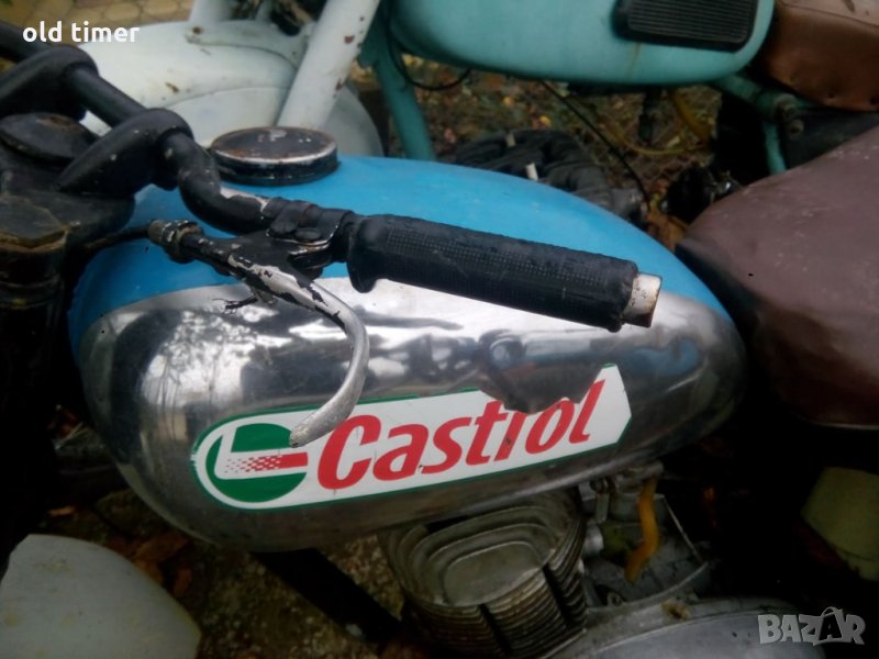 резервоар за балкан 250 без ръжда, снимка 1