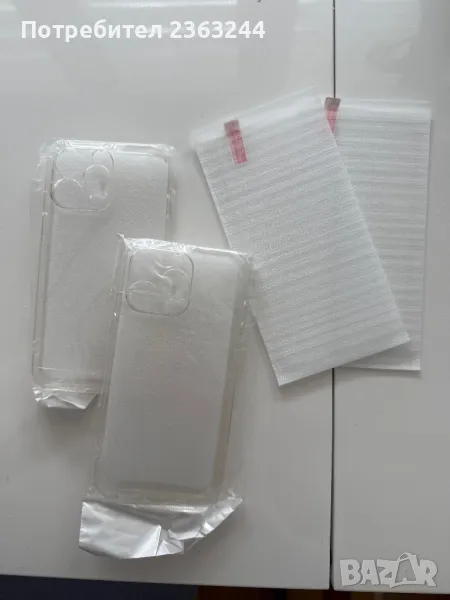 Case Iphone 13 pro + стъклени протектори, снимка 1