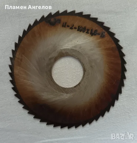 Диск за фреза за метал, снимка 1
