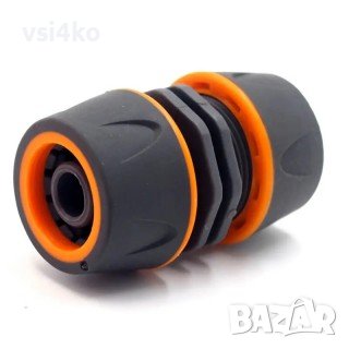 Съединител ( бърза връзка ) за маркуч с меко покритие 1/2 или 3/4, снимка 1