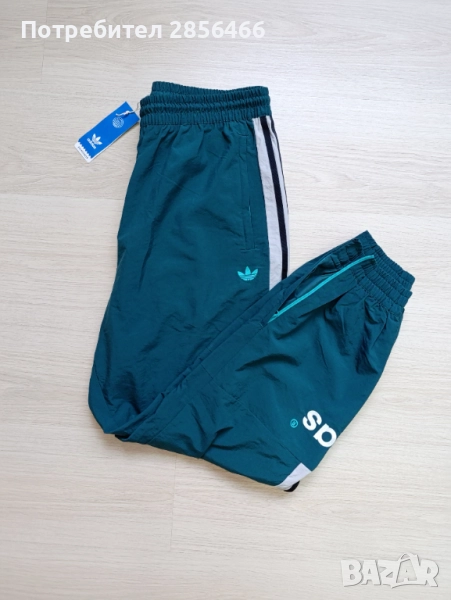 Мъжко спортно долнище Adidas размер XXL, снимка 1