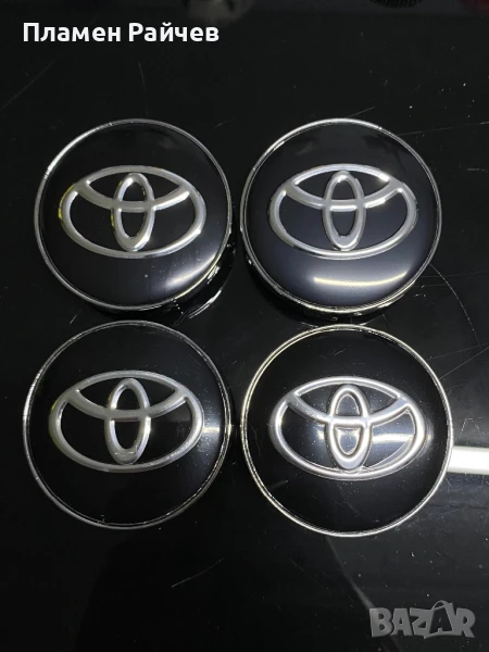 Капачки за джанти Тойота Toyota, снимка 1