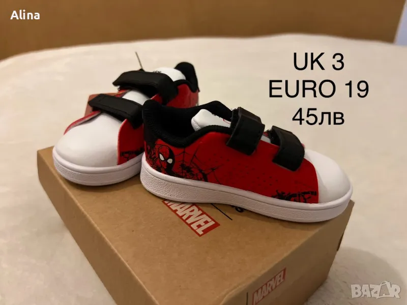 Adidas x Marvel Spiderman, снимка 1