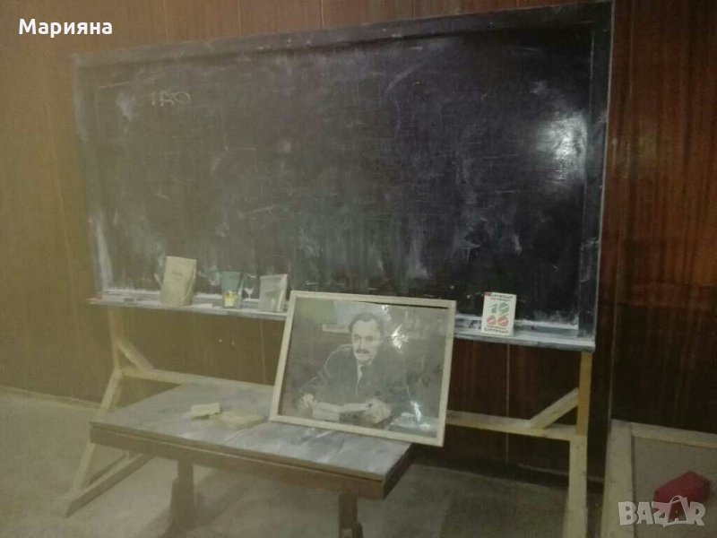 Ученическа дъска, снимка 1