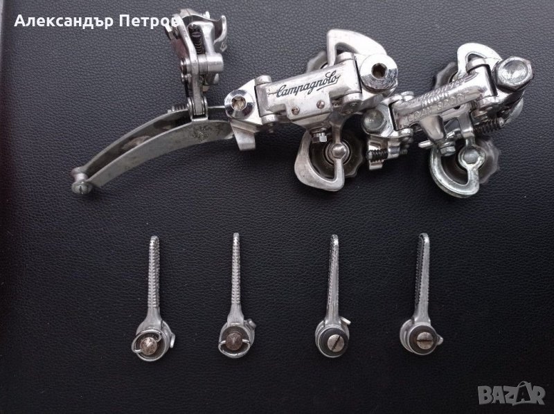 Ретро части за шосеен велосипед CAMPAGNOLO, снимка 1