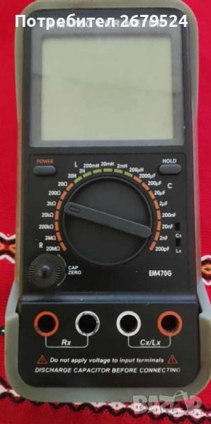 Уред за измерване на съпротивление , снимка 1