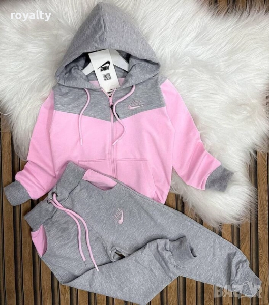 Детски комплект NIKE в сив и розов цвят, снимка 1