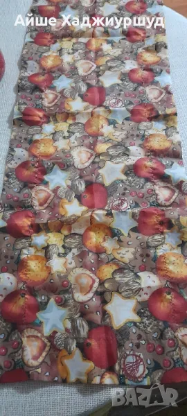 Сет, снимка 1