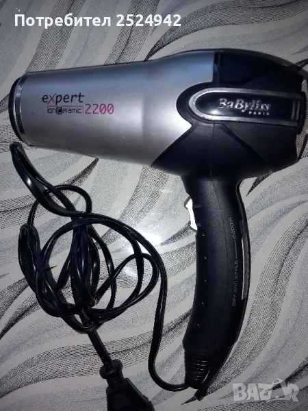 Сешоар, снимка 1