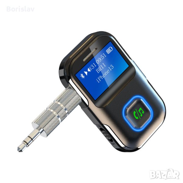 AUX Bluetooth Аудио адаптер Xmart BR11, Вградена батерия, Микрофон за Handsfree разговори, снимка 1